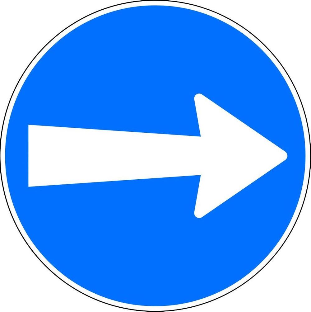 Sens de la marche à droite 40 Scotchlite HIP Sens de la marche à droite 40 Scotchlite HIP